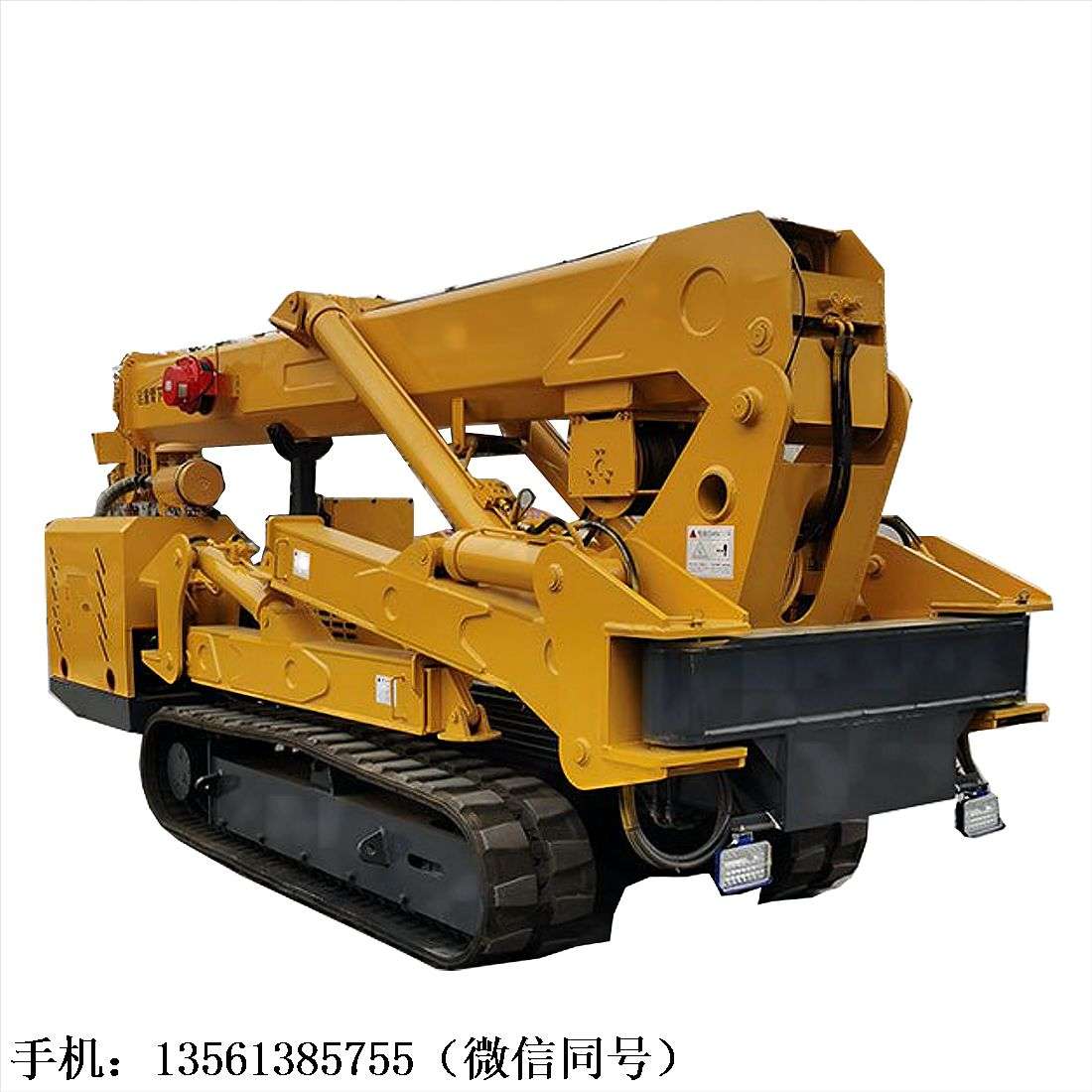 伸縮臂扒渣排險機(jī)械設(shè)備