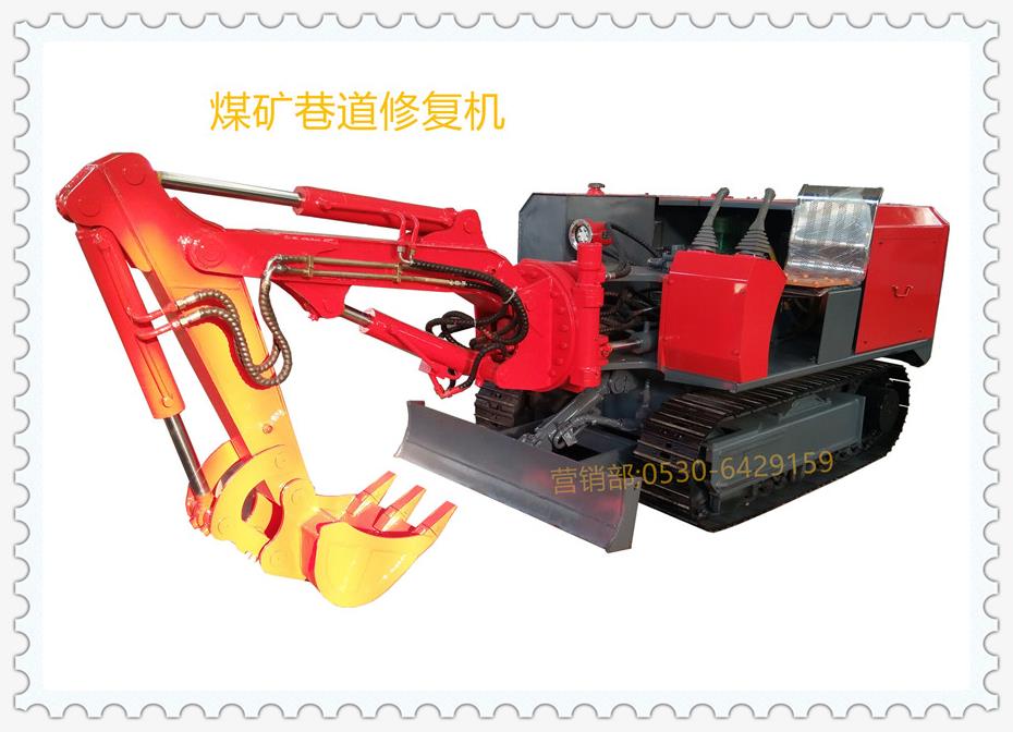 SKH-30/600煤礦用巷道修復(fù)機產(chǎn)品參數(shù)